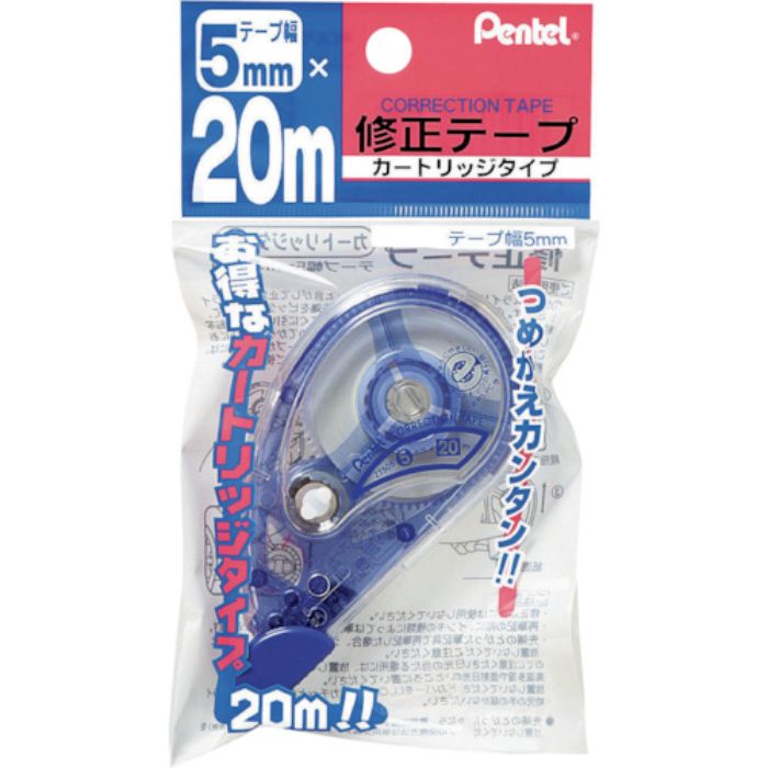 ペンテル 20m修正テープ 5mm        (Tcode:2470558)