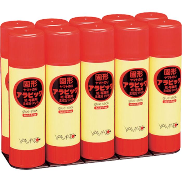 ヤマト 固形アラビックお徳用パック(Tcode:3644786)