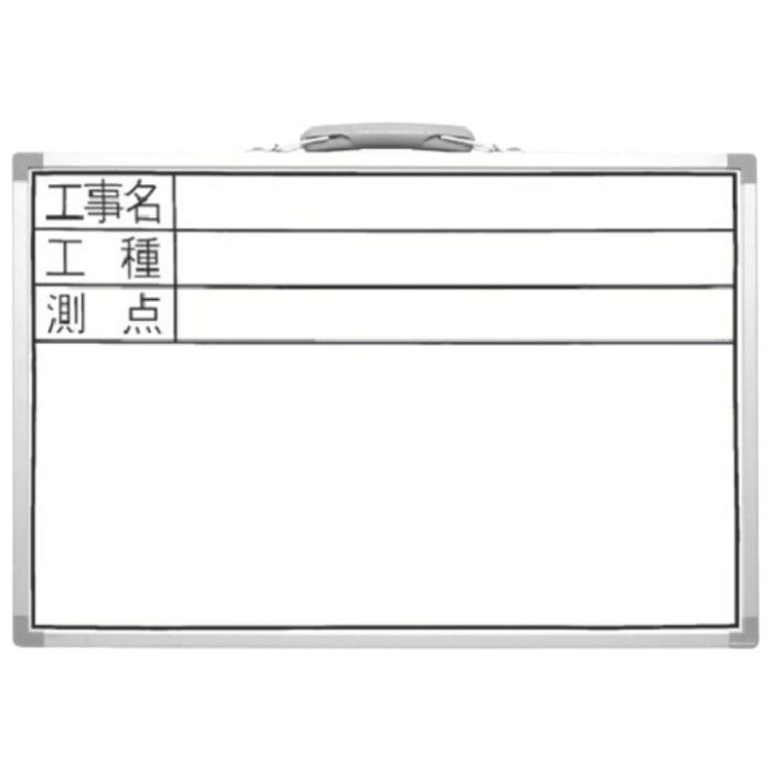 シンワ　ホワイトボード　300×450mm横DSW　「工事名・工種・測点」