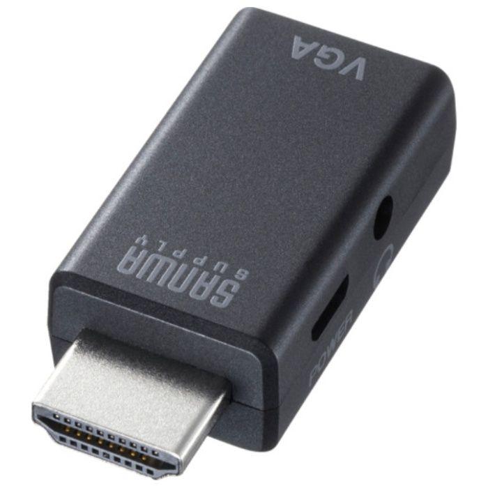 SANWA　HDMI-VGA変換アダプタ(オーディオ出力付き)