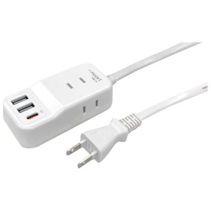 air-J　業界最小クラスモバイルタップACX3,USBX2,type-c(PD20W)X1　1.5mケーブル　WH
