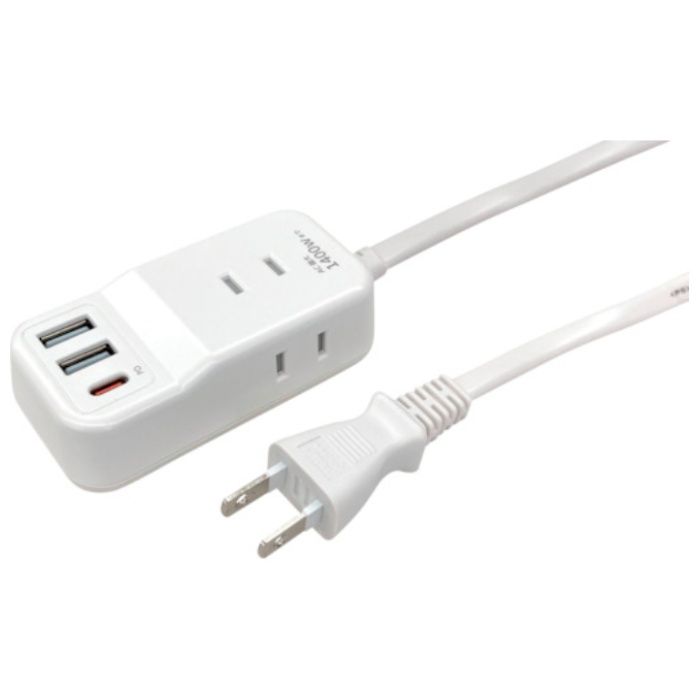 air-J　業界最小クラスモバイルタップACX3,USBX2,type-c(PD20W)X1　2.5mケーブル　WH