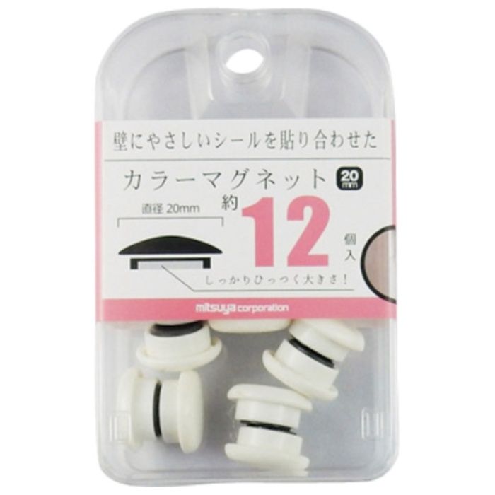 mitsuya　カラーマグネット20mm　白12個　M37133