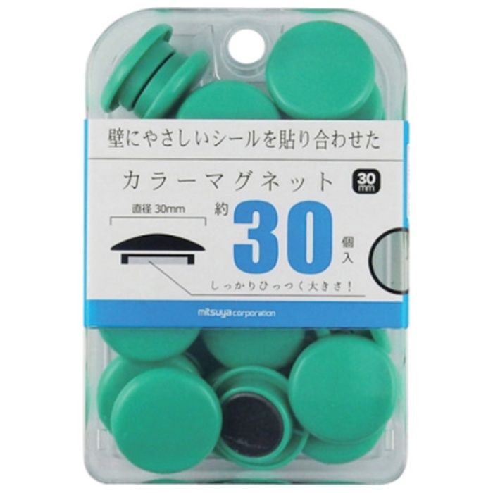 mitsuya　カラーマグネット30mm　緑30個　M39365