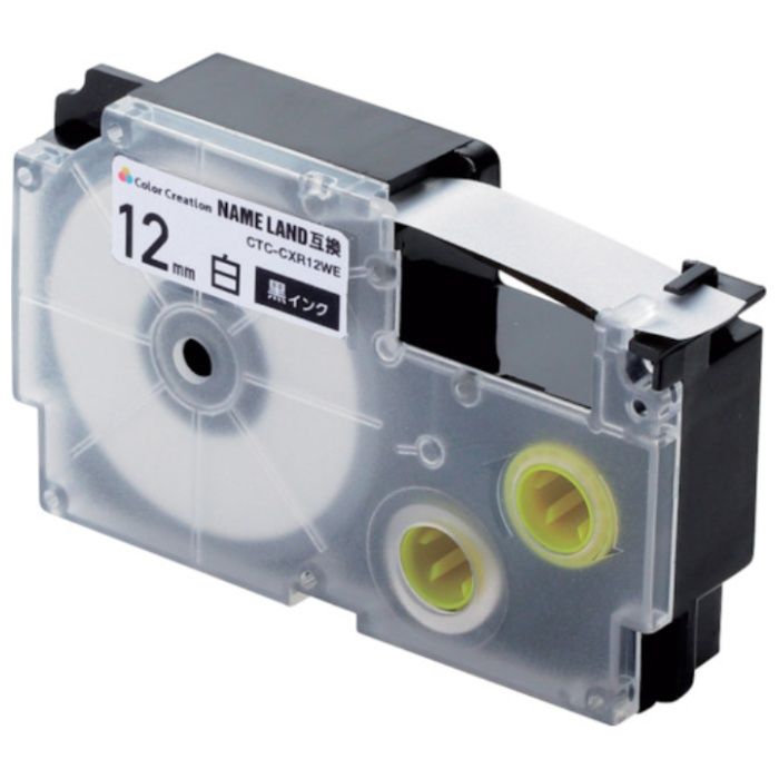 ELECOM　ネームランド用互換テープ　白　黒文字　8m　12mm幅