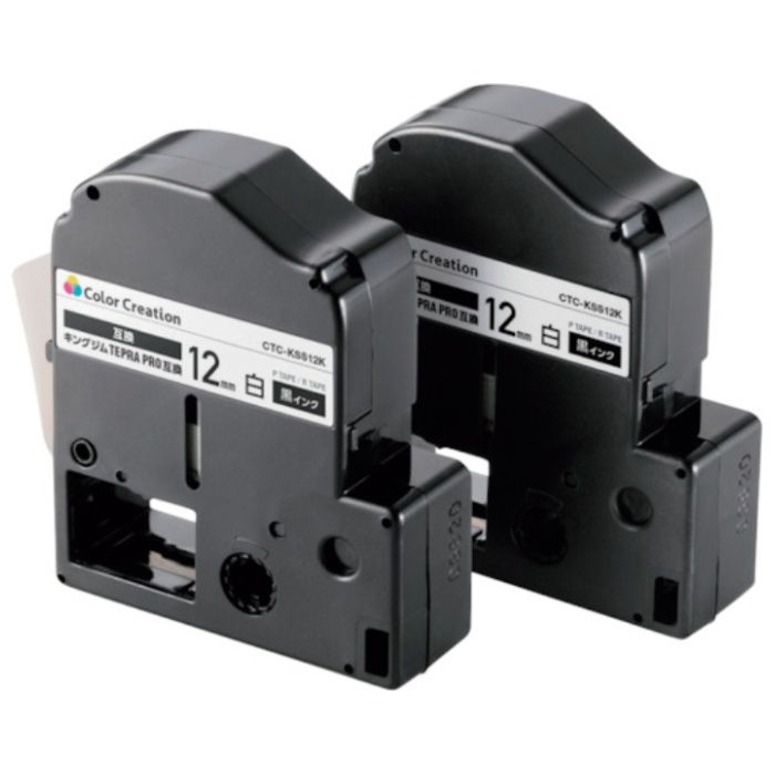 ELECOM　テプラPRO用互換テープ　白　黒文字　8m　12mm幅　2個パック
