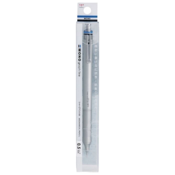 Tombow　シャープペンシル　モノグラフファイン　0.5mm　シルバー