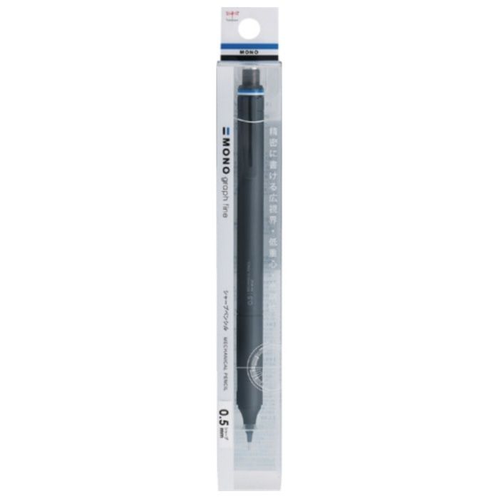 Tombow　シャープペンシル　モノグラフファイン　0.5mm　ブラック