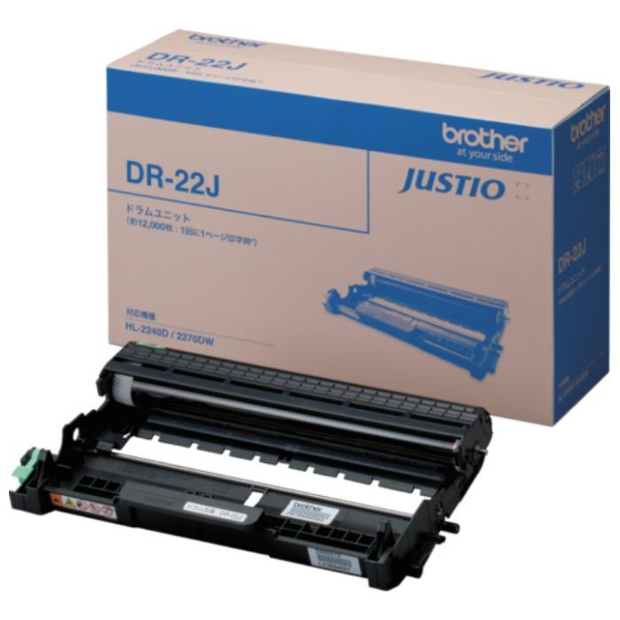 brother　ドラムユニット　DR-22J　モノクロ