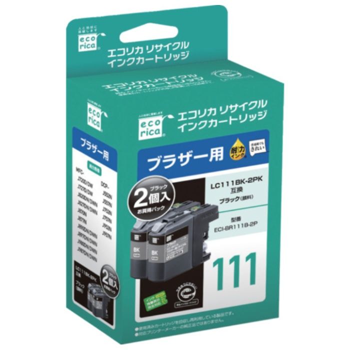 ecorica　LC111BK-2PK　互換リサイクルインクカートリッジ　ブラック