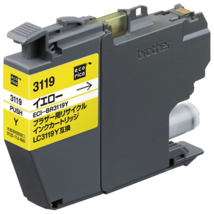 ecorica　LC3119Y互換インクカートリッジ　イエロー