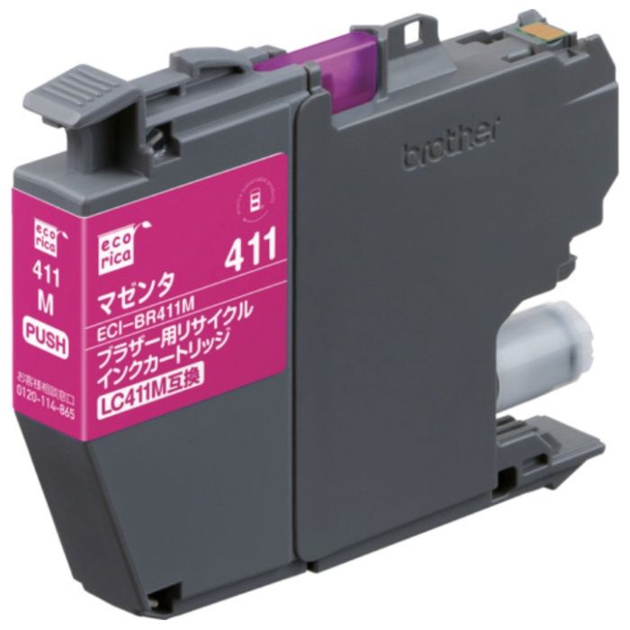 ecorica　LC411M互換リサイクルインクカートリッジ　マゼンタ