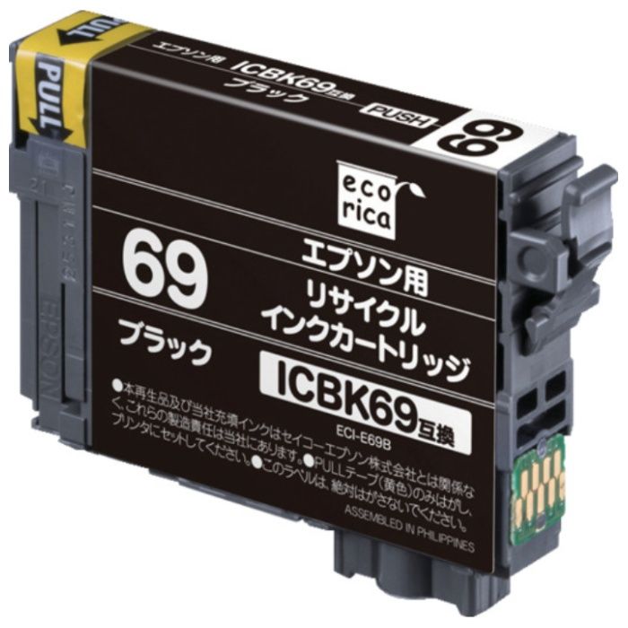 ecorica　ICBK69　互換リサイクルインクカートリッジ　ブラック
