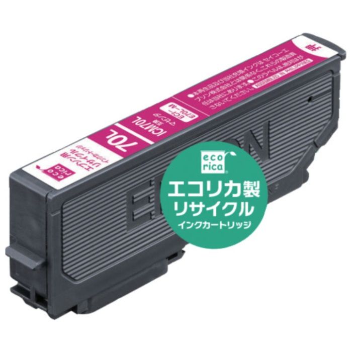 ecorica　ICM70L　互換リサイクルインクカートリッジ　マゼンタ