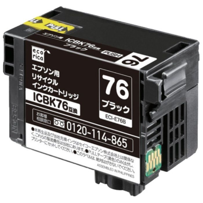 ecorica　ICBK76互換リサイクルインクカートリッジ　ブラック