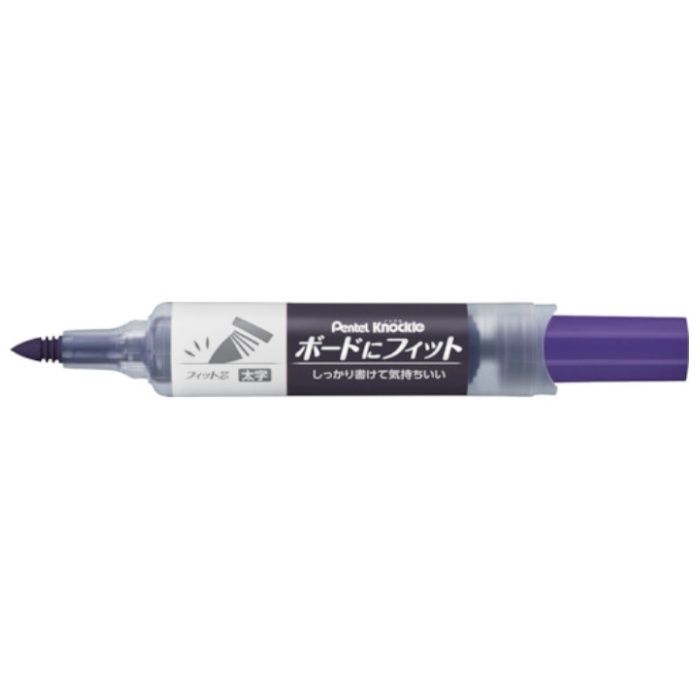 PENTEL　ノックル　ボードにフィット　太字　紫