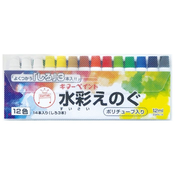 マジックインキ　ギターペイント　12ml　12色　14本入