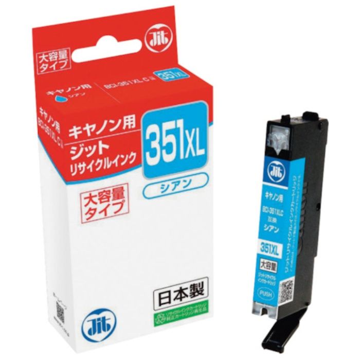 jit　キヤノン　BCI-351XLC対応　ジットリサイクルインク　JIT-C351CXL　シアン(大容量)