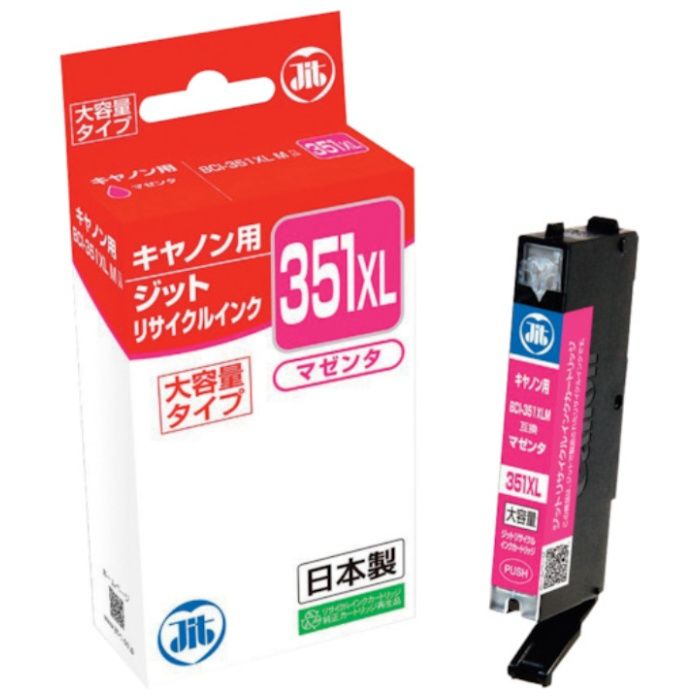 jit　キヤノン　BCI-351XLM対応　ジットリサイクルインク　JIT-C351MXL　マゼンタ(大容量)