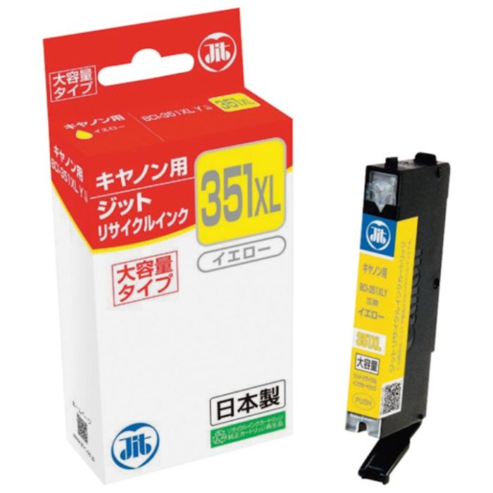jit　キヤノン　BCI-351XLY対応　ジットリサイクルインク　JIT-C351YXL　イエロー(大容量)