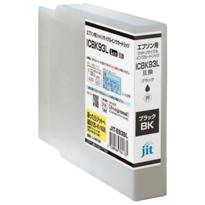 jit　エプソン　ICBK93L対応　ジットリサイクルインク　JIT-E93BL　ブラック(増量)