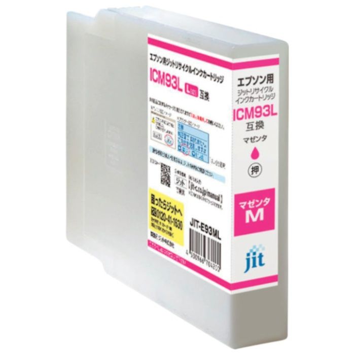 jit　エプソン　ICM93L対応　ジットリサイクルインク　JIT-E93ML　マゼンタ(増量)