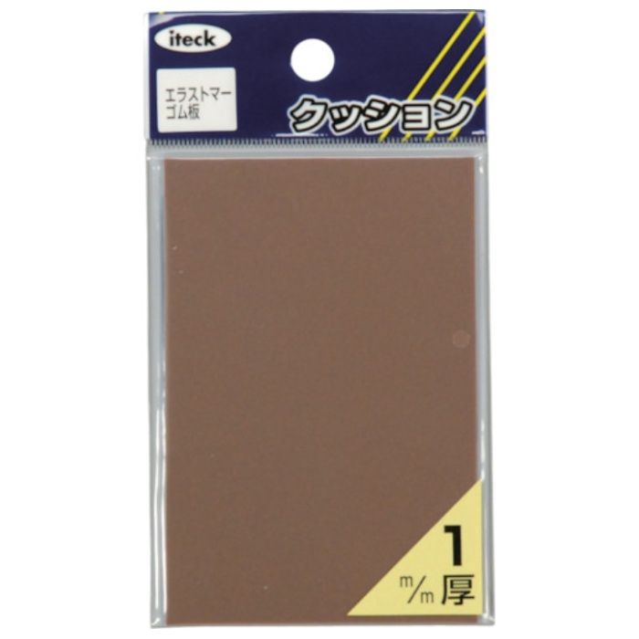 光　エラストマーシート茶1×90×60mm