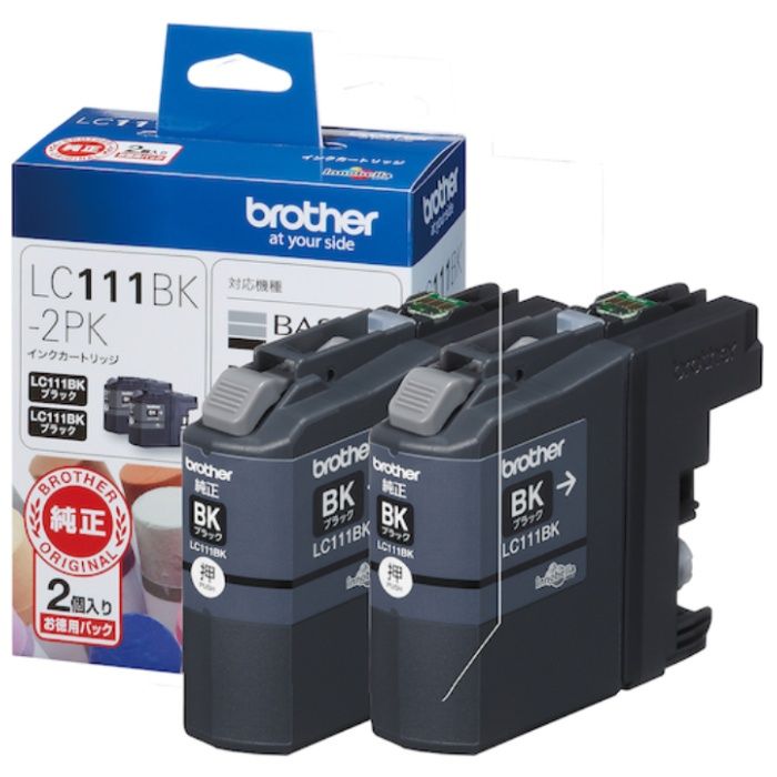 brother　インクカートリッジ　LC111BK-2PK　ブラック×2個パック