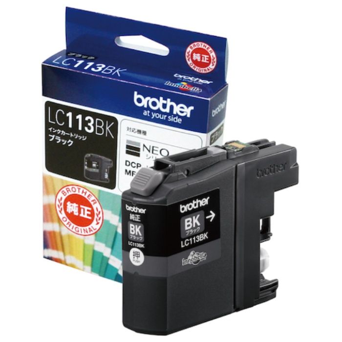 brother　インクカートリッジ　LC113BK　ブラック