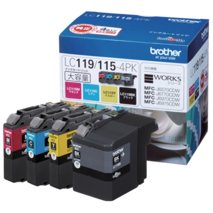 brother　インクカートリッジ　LC119/115-4PK　4色パック