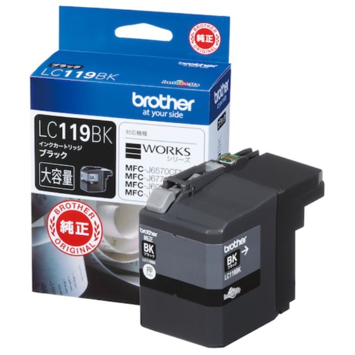brother　インクカートリッジ　LC119BK　ブラック