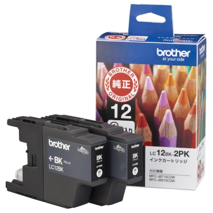 brother　インクカートリッジ　LC12BK-2PK　ブラック×2個パック
