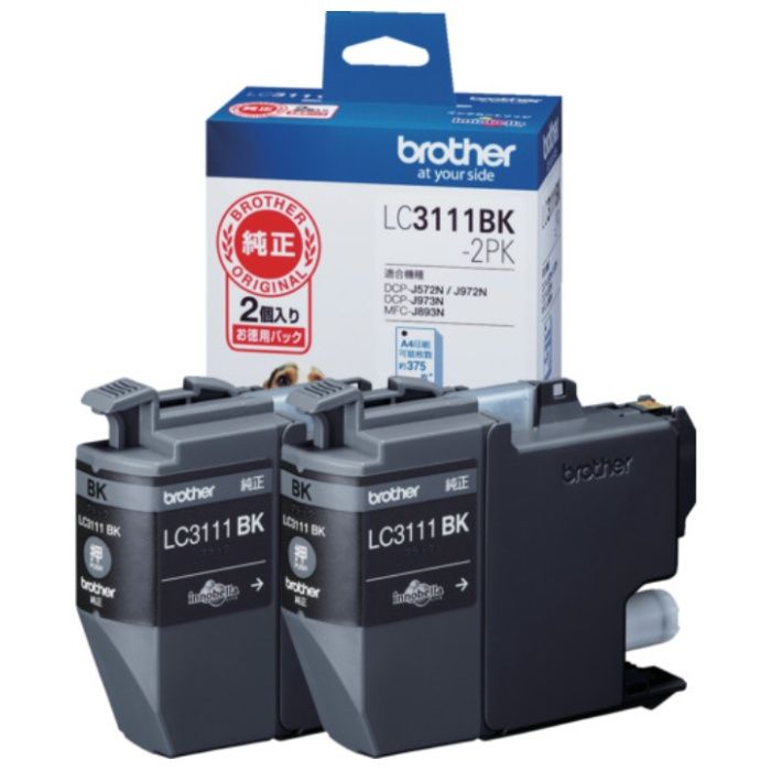 brother　インクカートリッジ　LC3111BK-2PK　ブラック×2個パック
