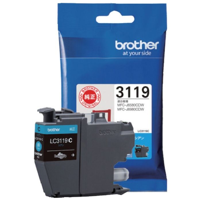 brother　インクカートリッジ　LC3119C　シアン