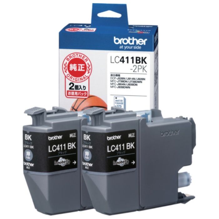 brother　インクカートリッジ　LC411BK-2PK　ブラック×2個パック