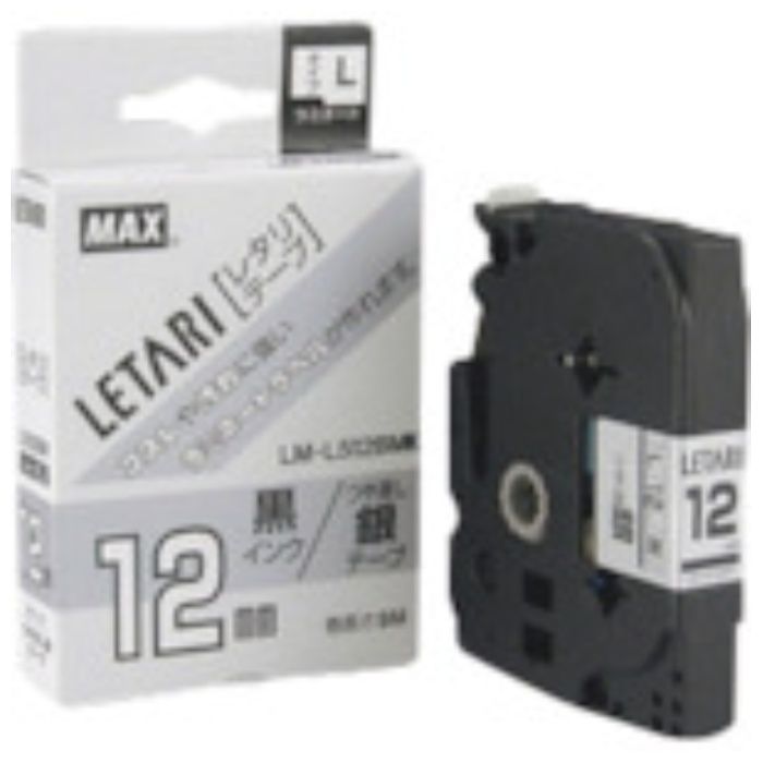 MAX　ビーポップミニ用ラミネートテープ　LM-L512BMK　強粘着　つや消し銀×黒文字　12mm幅×8m巻