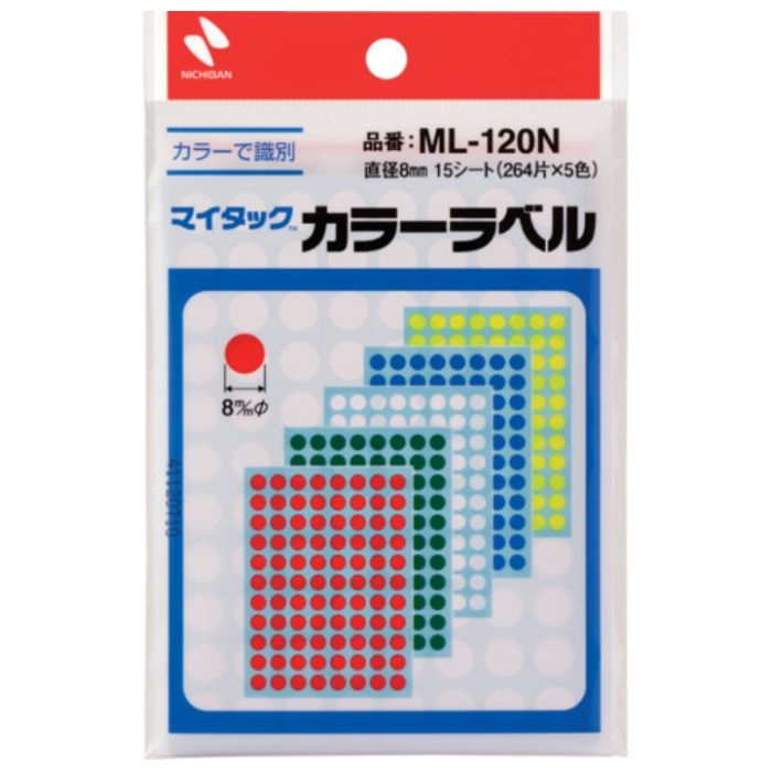 ニチバン　マイタックラベル(カラーラベル)(混色:赤、黄、緑、青、白)ML-120N　丸8mm