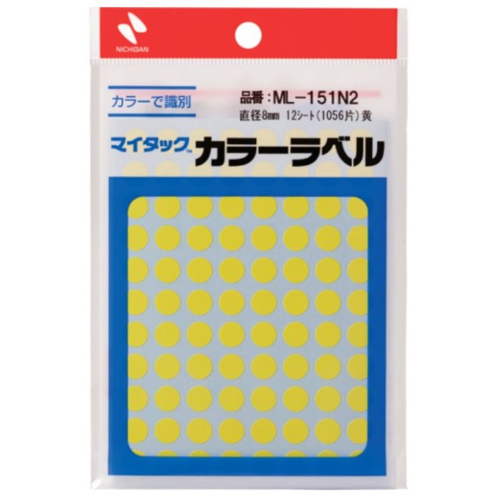 ニチバン　マイタックラベル(カラーラベル)ML-151N2　黄　丸8mm