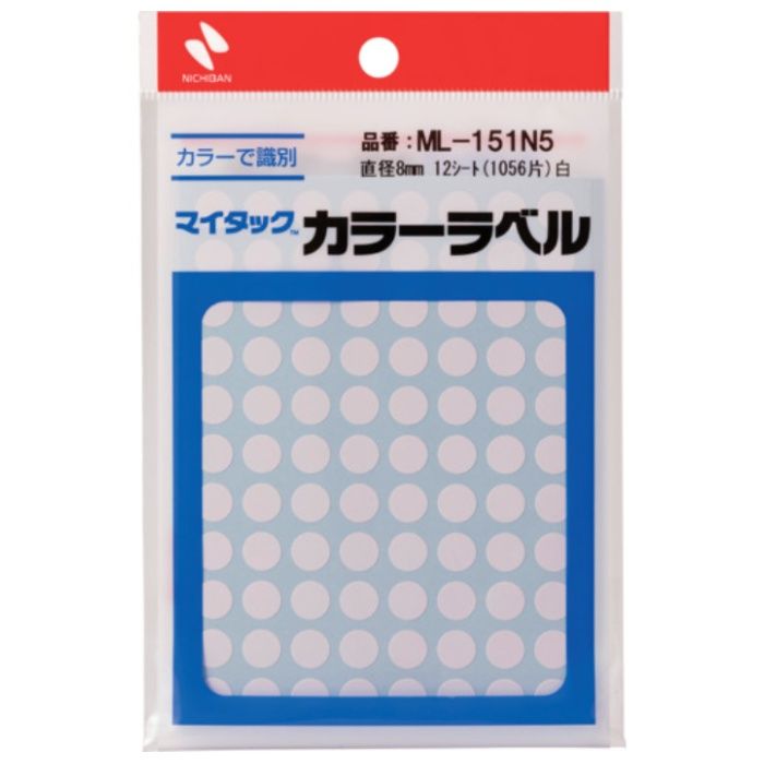 ニチバン　マイタックラベル(カラーラベル)ML-151N5　白　丸8mm