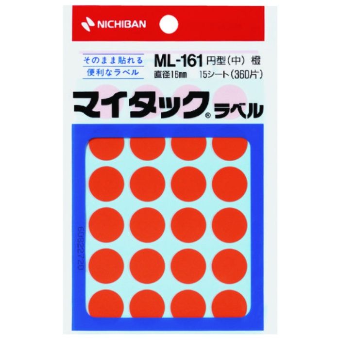 ニチバン　マイタックラベル　(カラーラベル)ML-161　橙　丸16mm