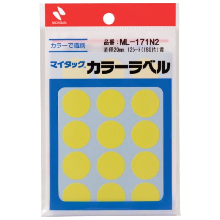 ニチバン　マイタックラベル　(カラーラベル)ML-171N2　黄　丸20mm