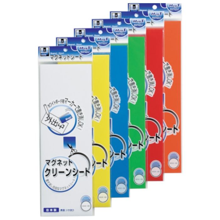 マグエックス　クリーンシート白