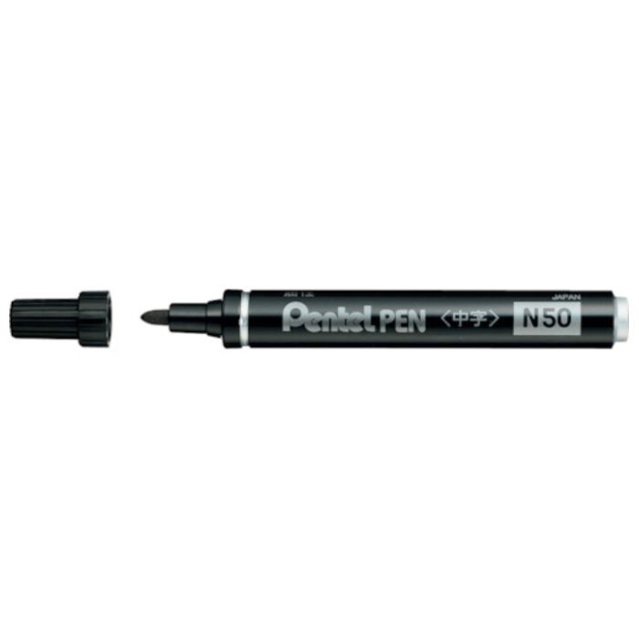 PENTEL　ぺんてるペン　黒　D