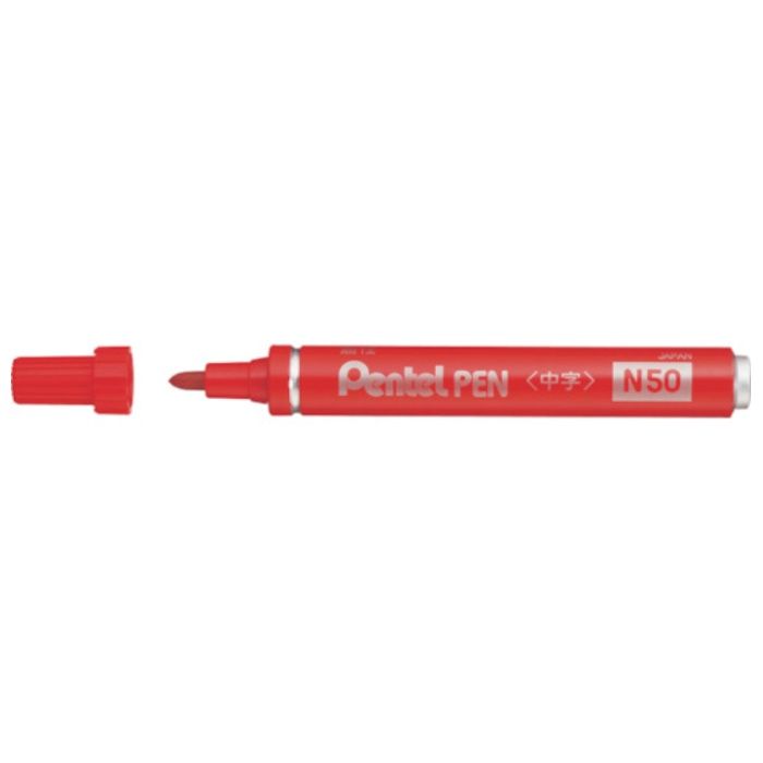 PENTEL　ぺんてるペン　赤　D