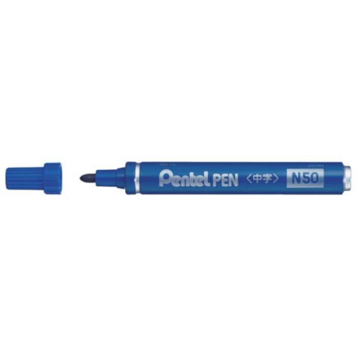 PENTEL　ぺんてるペン　青　D