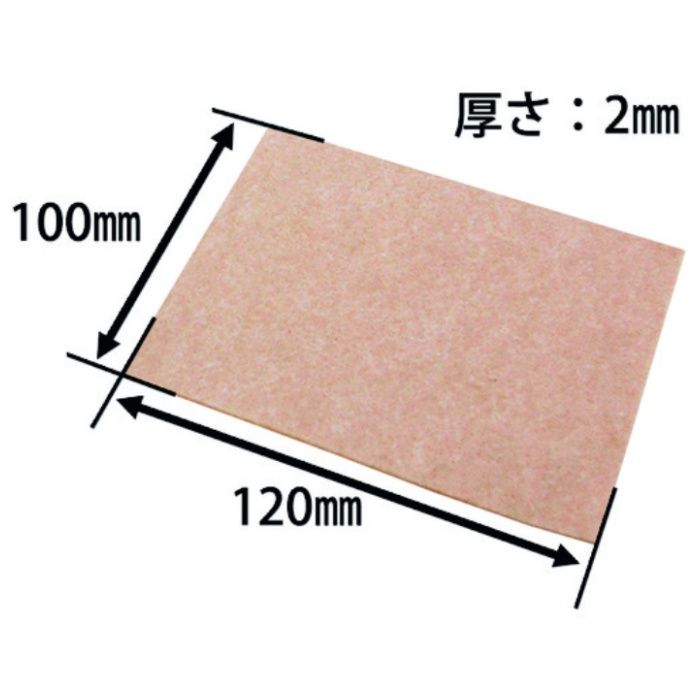 WAKI　フェルトシートソフト　フリーベージュ　120X100X2　1枚