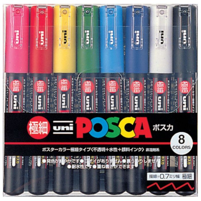 uni　水性顔料マーカー　ポスカ　極細　8色セット