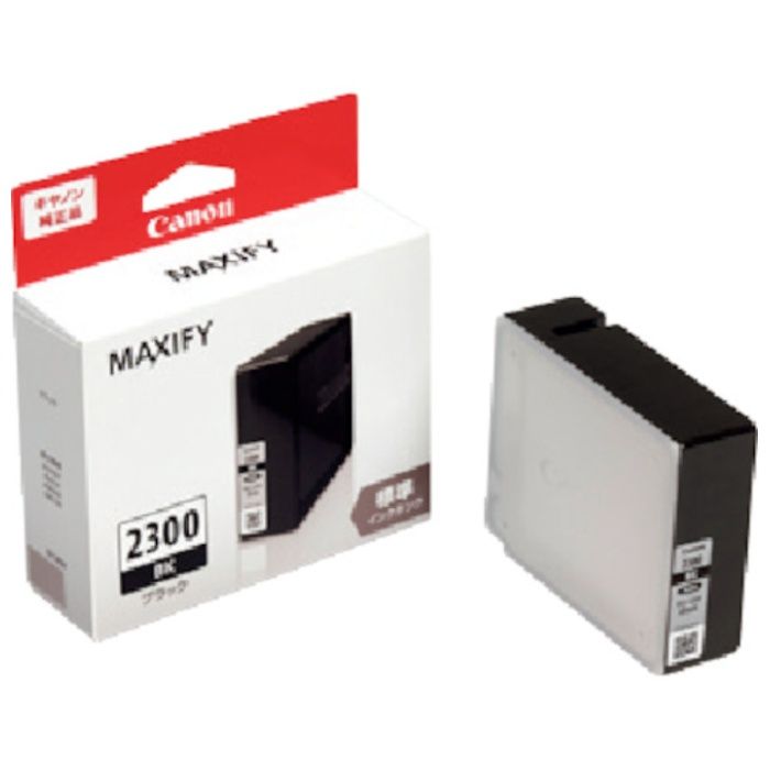 キヤノン　インクタンク　PGI-2300BK　ブラック
