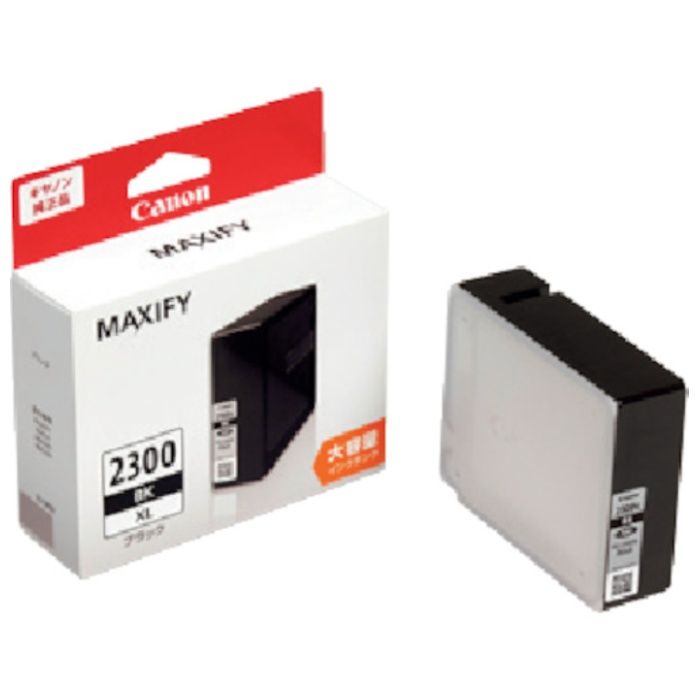 キヤノン　インクタンク　PGI-2300XLBK　ブラック