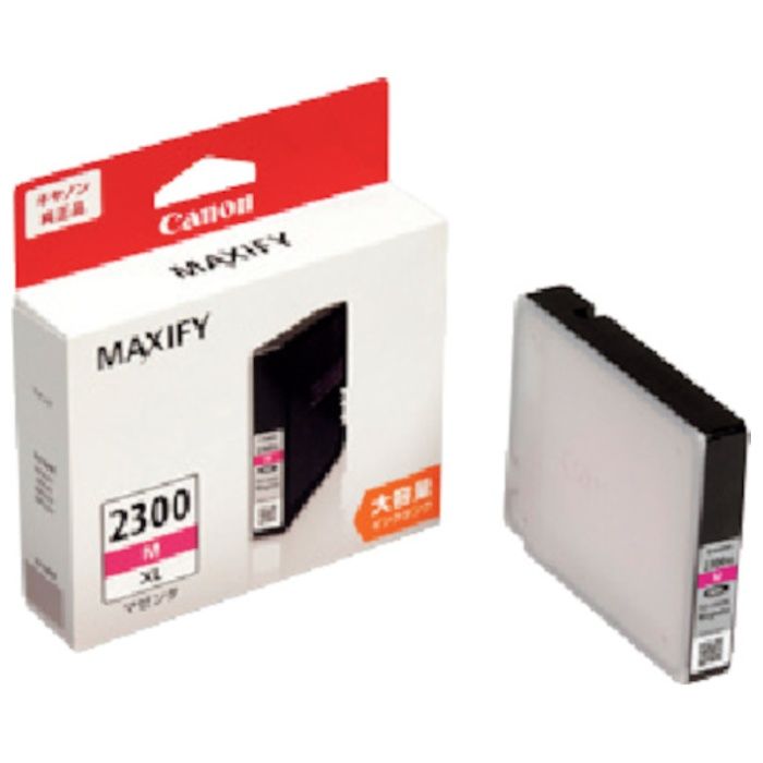 キヤノン　インクタンク　PGI-2300XLM　マゼンタ